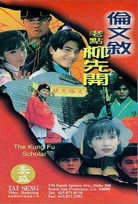 五月婷婷狠狠