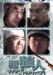 五月婷婷狠狠